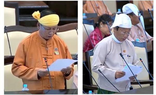 လွယ်လင်ခရိုင်အမျိုးသားလွှတ်တော်ကိုယ်စားလှယ်စိုင်းထွန်းအောင်၏မေးခွန်းကို စိုက်ပျိုးရေး၊မွေးမြူရေးနှင့် ဆည်မြောင်းဝန်ကြီးဌာနကဖြေကြားနေစဉ်