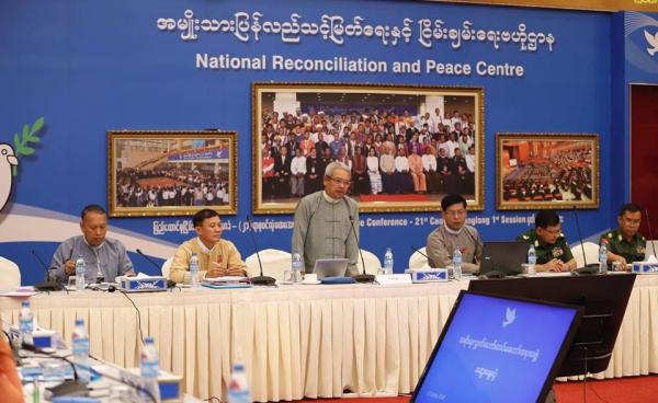 ဒုတိယဗိုလ်ချုပ်ကြီး ခင်ဇော်ဦး(ငြိမ်း) အဖွင့်နှုတ်ခွန်းဆက်စကားပြောကြားစဉ်(ဓါတ်ပုံ - MOI)