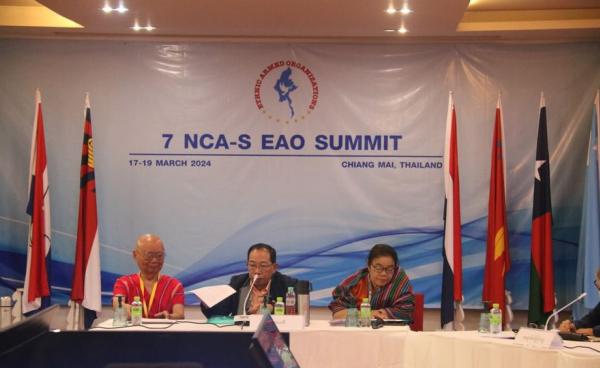 ချင်းမိုင်မြို့တွင်ကျင်းပနေသည့် 7NCA-S EAO Summit