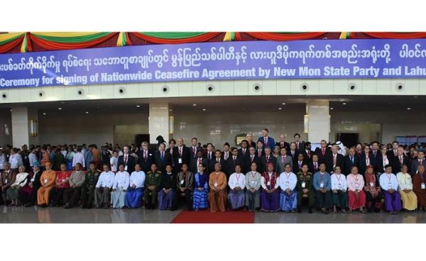 The nationwide ceasefire agreement signing ceremony of the New Mon State Party (NMSP) and the Lahu Democratic Union (LDU) (Photo – MNA)