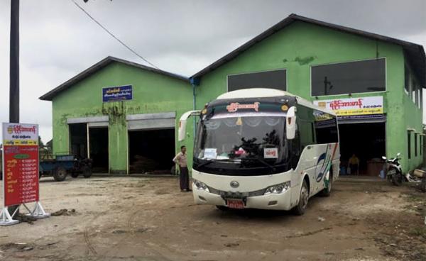 ရခိုင့်အားမာန် ကားဂိတ်ကိုတွေ့ရစဉ်။ ဓါတ်ပုံ- CJ