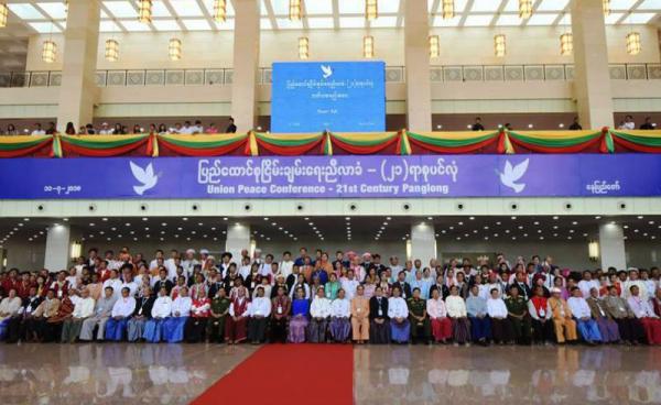 အောင်ကြည်မိုး(သင်းပုန်းတန်း)