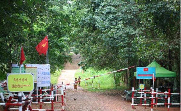 ဓာတ်ပုံ-NMSP