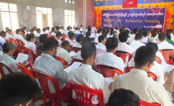 မွန်ပြည်သစ်ပါတီ၏ (၂၁) ရာစုပင်လုံညီလာခံပြန်လည်သုံးသပ်ပွဲ(ဓါတ်ပုံ-မွန်ပြည်သစ်သတင်းစဉ်)