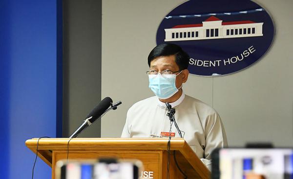 ဓာတ်ပုံ credit- မြန်မာ့အလင်း