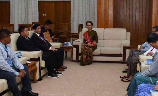 Photo - Myanmar State Counselor Office Facebook 