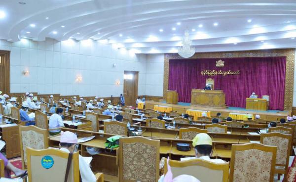 ဓာတ်ပုံ - ရခိုင်ပြည်နယ်လွှတ်တော်