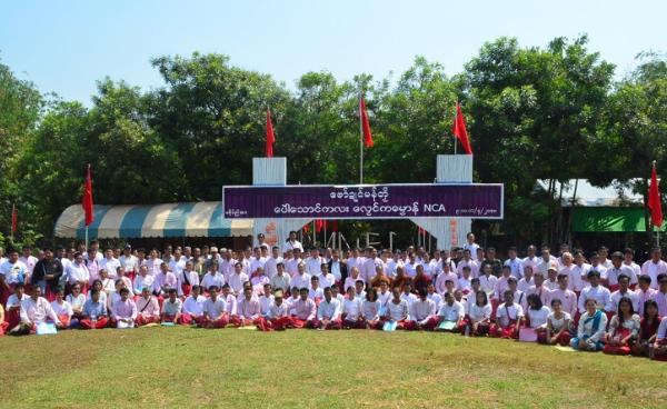 ညီစားစခန်း NCA လုပ်ငန်းစဉ်ရှင်းလင်းပွဲ စုပေါင်းဓါတ်ပုံ(photo:MNA)