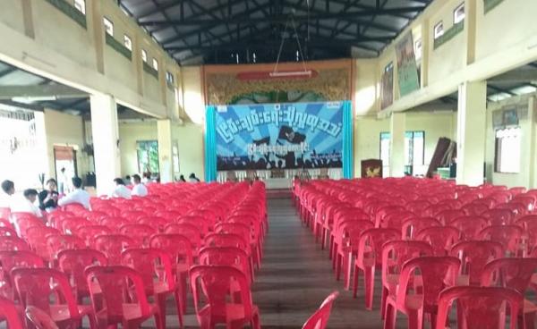 postponed Peace Talk event in Ye (Photo: Nai Ko Thu)