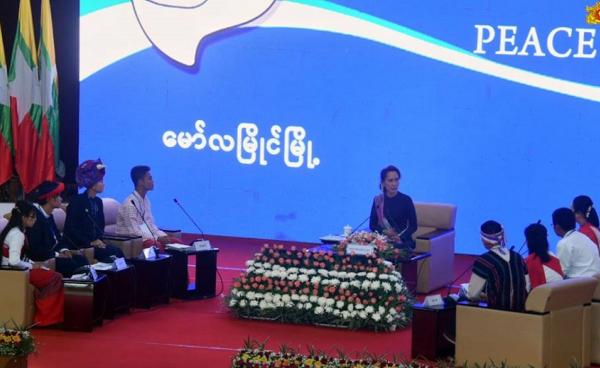 မော်လမြိုင် ငြိမ်းချမ်းရေးစကားဝိုင်း Peace Talk(ဓါတ်ပုံ - နိုင်ငံတော်အတိုင်ပင်ခံရုံး)