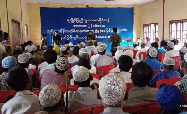 ရက္ခိုင့်တပ်တော်(AA)၏ အာလာဖာ(၂)၊စစ်ဒေသတွင် ဇူလိုင်လ ၉ ရက်နေ့က ပြုလုပ်သည့် ကုရ်ဘာနီနေ့ အထိမ်းအမှတ်အလှူပွဲနှင့် မွတ်ဆလင် (၈)ဦး လွတ်ငြိမ်းချမ်းသာပေးခြင်းအခမ်းအနား။ (ဓာတ်ပုံ - APM)