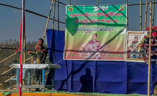 မင်းပြားမြို့နယ်၊ ချော်ချောင်းကျေးရွာတွင်ပြုလုပ်သည့် ဗိုလ်ချုပ်ခိုင်ရာဇာ ကျဆုံးခြင်း ဝမ်းနည်းအောက်မေ့ဖွယ်အခမ်းအနား။ ဓာတ်ပုံ - ဉီးမြတ်ထွန်း