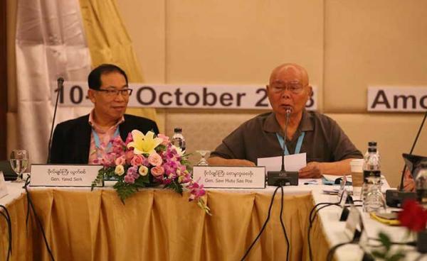 Photo by – NCA-S EAO/ PPST meeting, Chiang Mai 10-11/10/2018