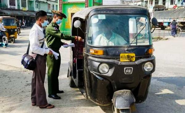 Photo — We Love Maungdaw