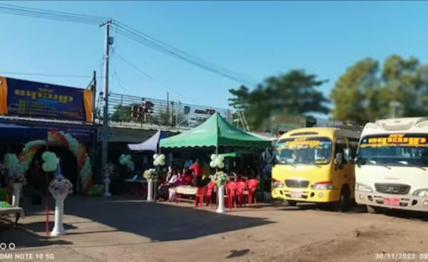 Photo: Pyay bus terminal