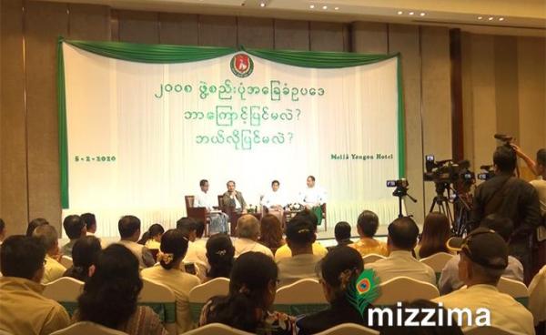 ဓာတ်ပုံ - နန့်ခိုင်