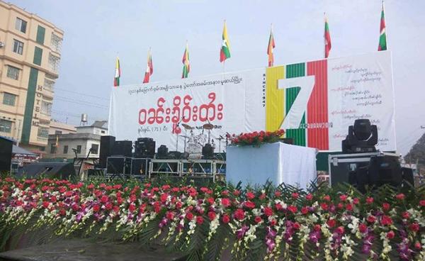 Photo by ထုန်ဟွေ့လီ/ ယမန်နှစ် မူဆယ်မြို့တွင် ကျင်းပသည့် ၇၂နှစ်မြောက် သျှမ်းအမျိုးသားနေ့ ပုံ