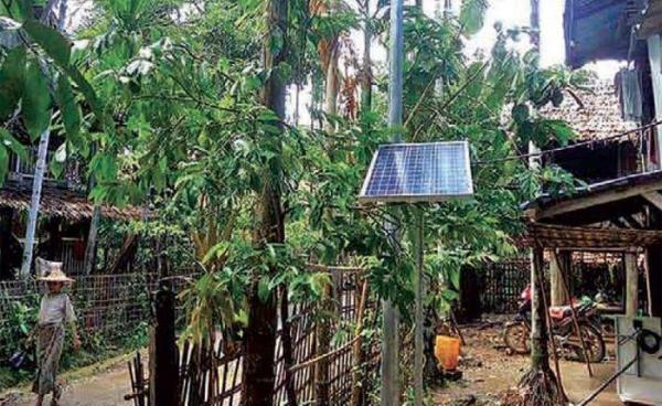 Efforts are underway to introduce solar panels to Rakhine State. Photo: MOI