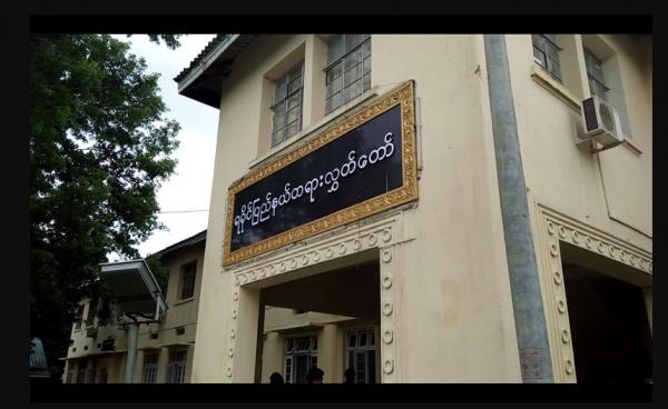 ဓာတ်ပုံ-(နောင်နောင်)