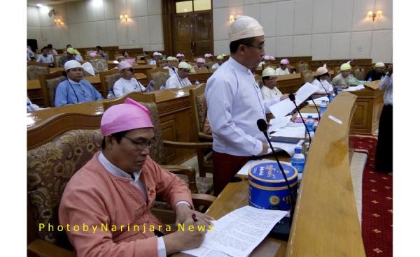 ဓာတ်ပုံ- လွှတ်တော်တွင် ရှင်းလင်းပြောကြားနေသည့် ဝန်ကြီးဦးကျော်လွှင်