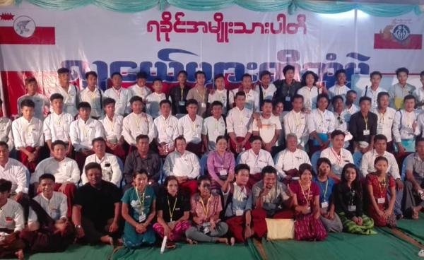 (ဓာတ်ပုံ - ကျောက်တော်မြို့နယ် ရခိုင်အမျိုးသားပါတီ)