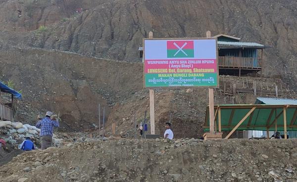 Women drag rehabilitation center in Mawsizar ward, Hpakant jade mine in Kachin State, northern Burma.