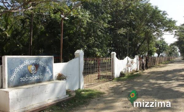 No.1 Border Guard Police Command (Inndin Station) (Aye Chan Khaing/Mizzima)