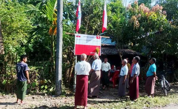 Photo credit - Nyo Morn Khaing