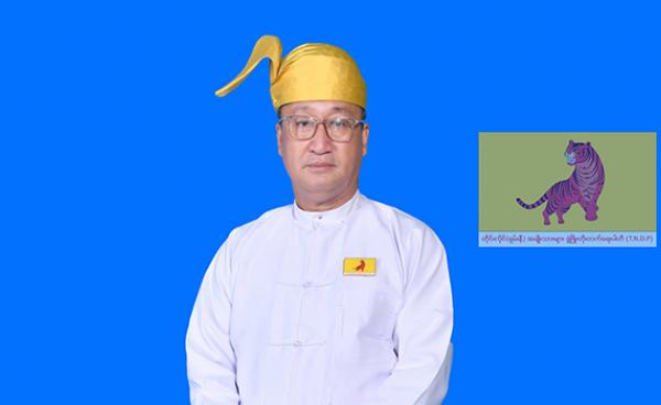 တိုင်းလိုင် (ရှမ်းနီ) အမျိုးသားများဖွံ့ဖြိုးတိုးတက်ရေးပါတီမှ ကချင်ပြည်နယ်တွင် ဗမာတိုင်းရင်းသားရေရာ ၀င်ရောက်အရွေးချယ်ခံမည့် ဦးစိုင်းစိုးမြင့်