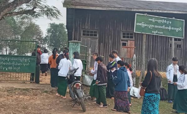 ဓါတ်ပုံ - IPRD