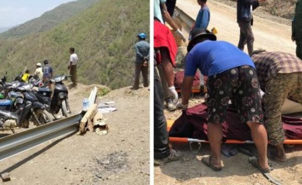 Photo Credit: Myanmar Chin