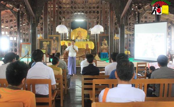 ရန်ကုန်သို့ ၆ လကြာ ယူဆောင်ဆေးကြောလျှော်ဖွတ်သော ညောင်ရွှေစော်ဘွားကြီးဝတ်စုံ ပြန်လည်အပ်နှံ ခြင်းအခမ်းအနား