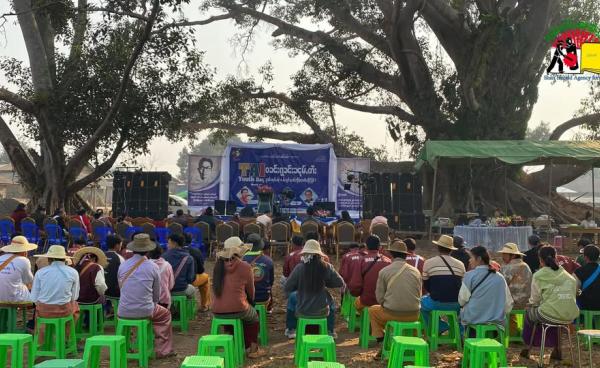 ၂၀၂၃ ခုနှစ်တွင် "သျှမ်းလူငယ်များနေ့" အထိမ်းအမှတ်ပြုလုပ်သည့်မြင်ကွင်းပုံ