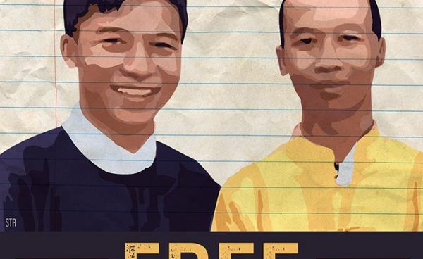 ဓာတ်ပုံ- Free Leng Zuen & Hkun Mong