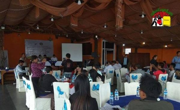 အုပ်ချုပ်ရေးကဏ္ဍနှင့်ပတ်သက်ပြီး ပြင်ဆင်နိုင်ရန် လေ့လာသုံးသပ်ချက် အစီရင်ခံစာ ရှင်းလင်းတင်ပြခြင်း အခန်းအနား