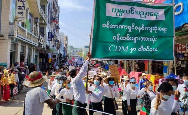 ဟုမ္မလင်းနွေဦးတော်လှန်ရေး