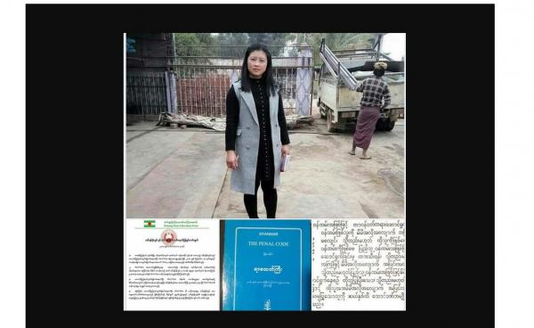 TNLA မှ ဖမ်းဆီးသွားသော နန်းမိုဟွမ် နှင့် ၄င်းတို့၏ထုတ်ပြန်ချက် (photo/Facebook)