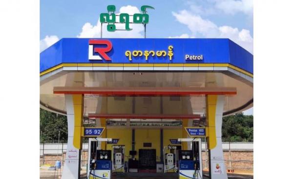 နိုင်တင့်ဝေ ပိုင်ဆိုင်သည့် စက်ဆီရောင်းဆိုင်