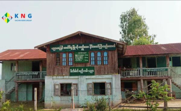 ရွှေကူမြို့နယ်ထဲမှာ ဖွင့်လှစ်ထားတဲ့ စာသင်ကျောင်းတစ်ခု။