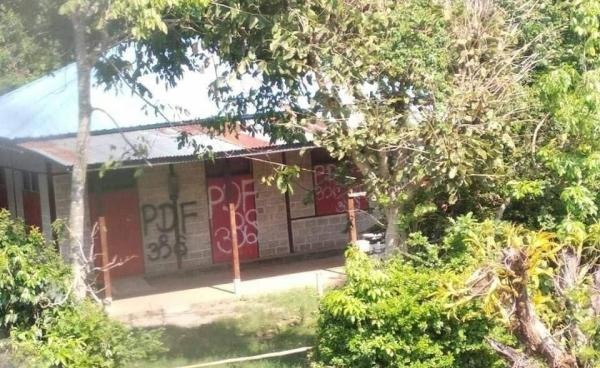 ရွာငံမြို့နယ်တွင်းရှိ ဒေသခံပြည်သူ့အိမ်