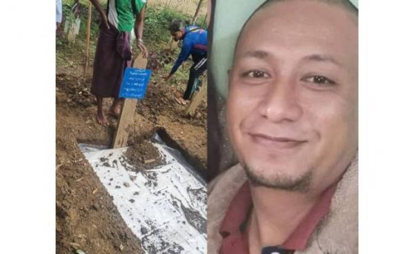  သေဆုံးသူ ကိုအောင်ဇော်ဦး