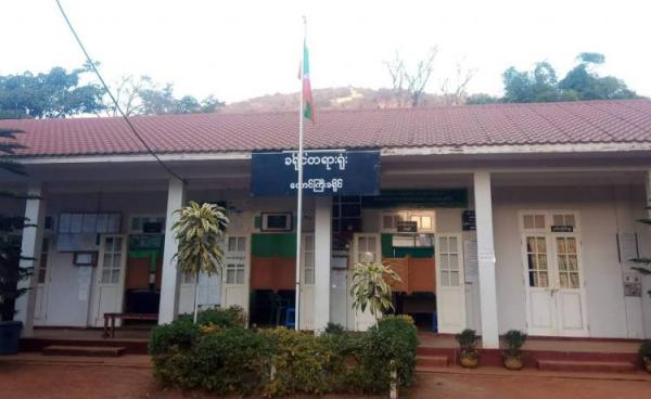 တောင်ကြီး ခရိုင် တရားရုံး