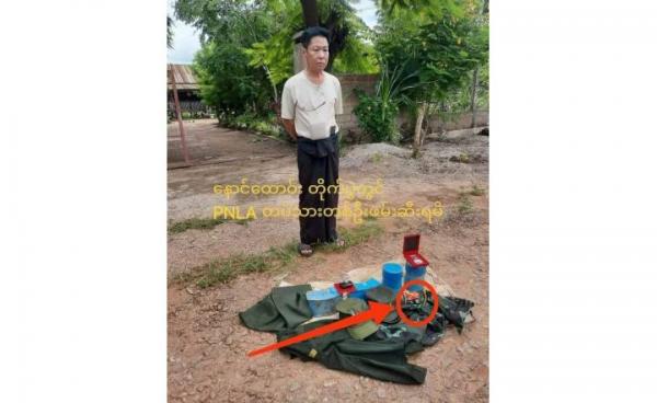 နောင်ထော်တိုက်ပွဲအတွင်း ဖမ်းဆီးခံထားရသူ