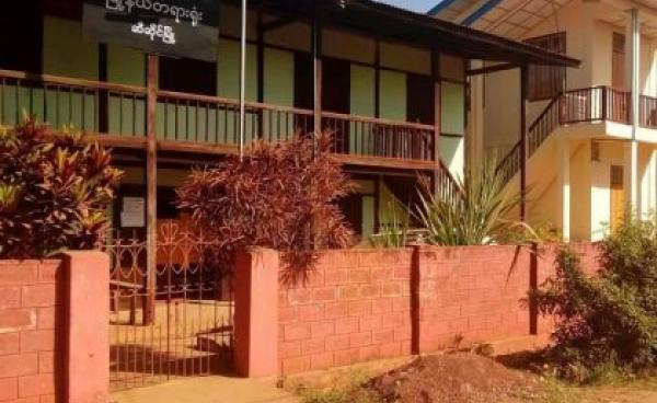 ဆီဆိုင်တရားရုံး