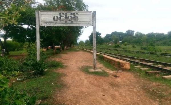 ရပ်စောက်မြို့နယ် ရဲများကို အခွန်ဆောင်ပြီး မူးယစ်ဆေးဝါးရောင်းချနေ