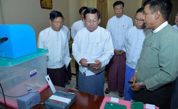 Photo - စစ်ကောင်စီ