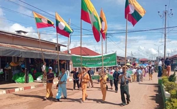 Photo - ဒေသခံ