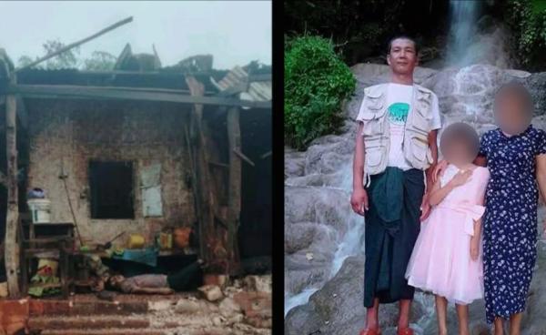 Photo - ဒေသခံ