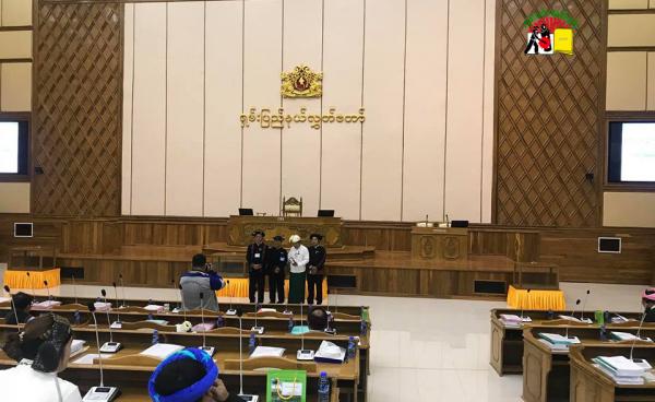 ဒုတိယအကြိမ် သျှမ်းပြည်နယ်လွှတ်တော်(၁၁) ကြိမ်မြောက်ပုံမှန်အစည်းအဝေး