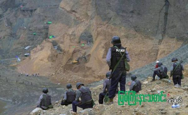 ပုံဟောင်းအသုံးပြုထားပါသည်။